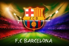 【fb体育】拒绝冷门！Hero久竞4比2力克TS，卫冕之路仅剩一步